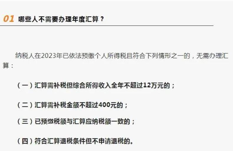 4cba7c36b1880418498c3e9aaf540509.jpeg 11.jpeg