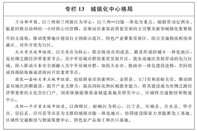 b10f5c8ecdb0f495159607fb730354eb.jpg 14.webp.jpg